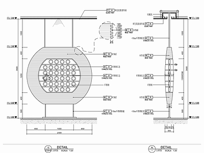 日式餐厅屏风隔断施工详图 施工图