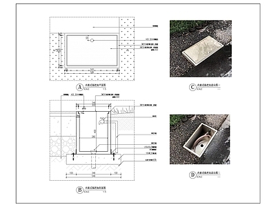 内嵌式拖把池详图 施工图 园林景观给排水