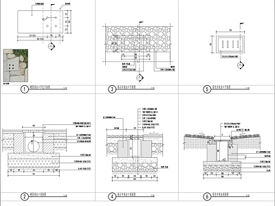 雨水口标准做法详图 施工图 园林景观给排水