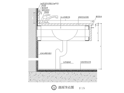 不锈钢玻璃 洗手盆浴缸 墙面镜子节点详图 施工图 洗手台