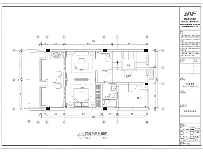 新中式别墅四层主人套 施工图