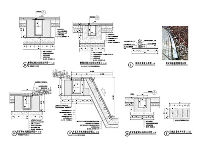 园林景观给排水节点 施工图