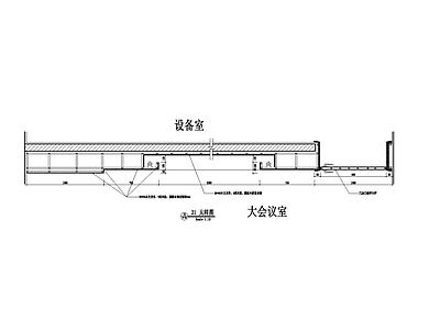 会议室墙面灯槽造型大样图 施工图 通用节点