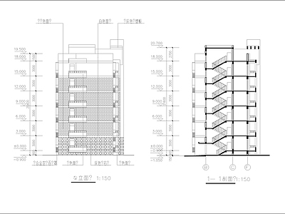 6层研究生公寓楼建筑设计图 施工图