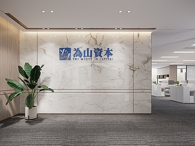 现代轻奢办公室设计