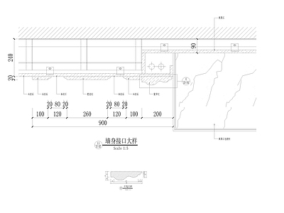 欧式大理石墙面干挂节点 施工图