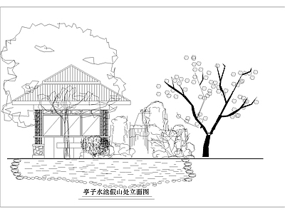 别墅景观设计方案 艺术 施工图