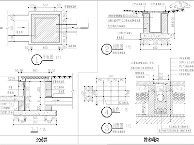 景观给排水说明及大样图 施工图 园林景观给排水