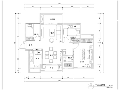 现代家装平层样板间