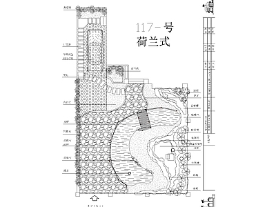 六种不同国家风格别墅庭院景观设计方案 施工图