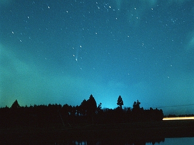 夜色星空 太空月球 星空极光夜景 夜晚星空 星空顶  夜晚天空