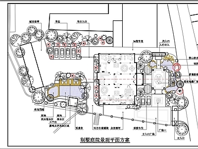 别墅庭院景观设计方案平面 施工图