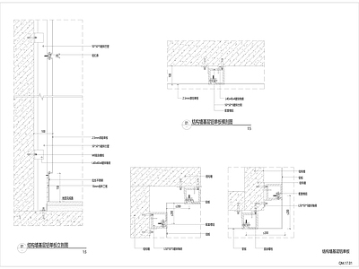 金属板墙面安装节点 施工图