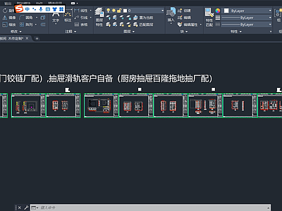 家装样板间柜类 全屋定制 木作定制 施工图