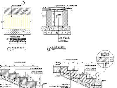 混凝土水沟盖板 通用做法详图 施工图 园林景观给排水