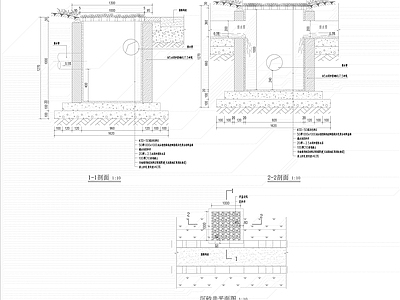 沉沙井做法大样 施工图 园林景观给排水