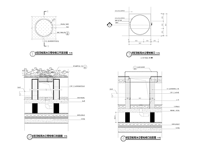 雨水立管检修口 施工图 园林景观给排水
