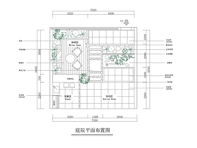 60平家装别墅庭院复古小院平面规划设计图 施工图