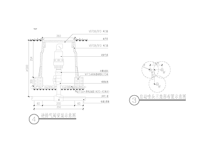 进排气阀安装示意图 施工图 园林景观给排水