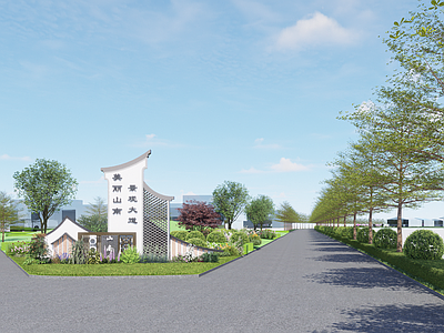 道路景观 乡村景观 美丽乡村 乡村停车场 广场