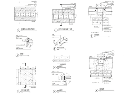 市政排水沟大样图 施工图 园林景观给排水
