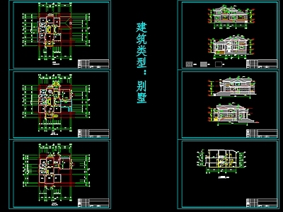 独栋别墅建筑设计 施工图