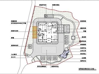 美丽乡村私人别墅庭院设计方案 施工图