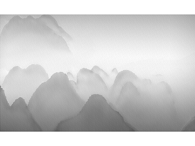 黑白云雾群山图 风景装饰画