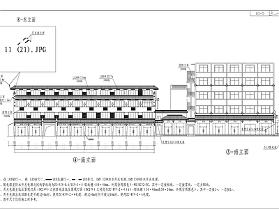 街巷更新整治工程 道路照明亮化设计 施工图 建筑电气