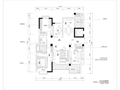 现代家装平层样板间全 施工图