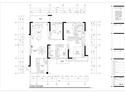 现代家装平层样板间全 施工图