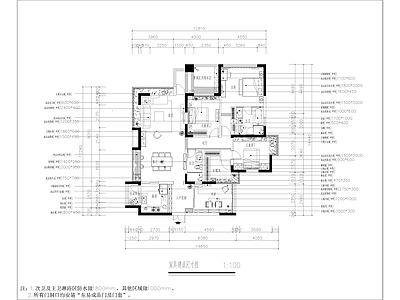 现代家装平层样板间 施工图