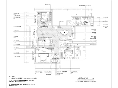 现代家装平层样板间 施工图