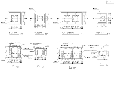 市政工程电缆井施工详图 施工图 景观小品