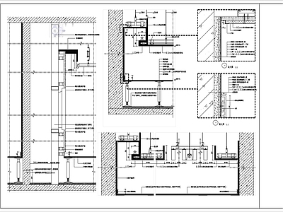 静电地板与墙面屏幕墙节点图 铝方通吊顶大样图 施工图 节点