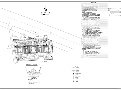 幼儿园消防给水总图 施工图 建筑给排水