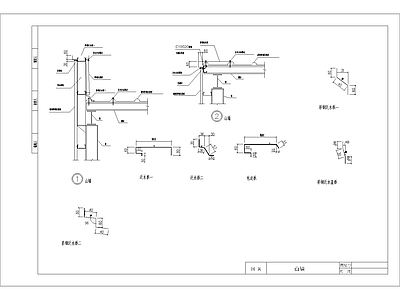彩钢板墙及屋面构造做法节点详图1 施工图 节点