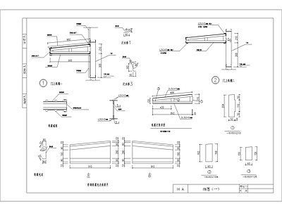 彩钢板墙及屋面构造做法节点详图3 施工图 节点
