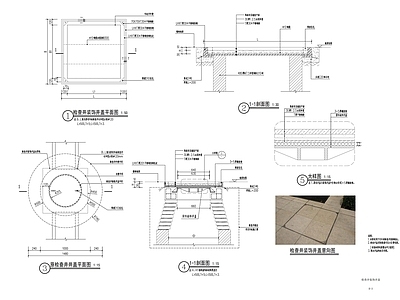 检查井装饰井盖详图 施工图 园林景观给排水