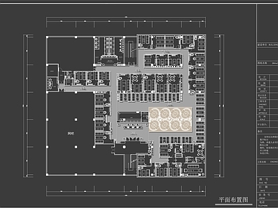 现代简约咖啡厅 施工图