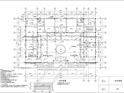 某单层带地下车库仿古别墅建筑设 施工图