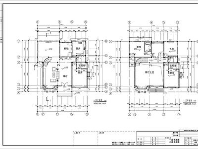 三层别墅全套建筑设计全 施工图