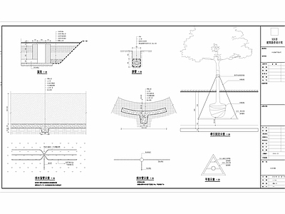 海绵城市排水 施工图 园林景观给排水