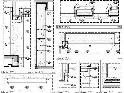 现代简约别墅地下室墙身通用节点 施工图