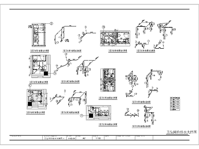 办公楼给排水系统图 客房 给排水系统图 给排水大样图 施工图 建筑给排水