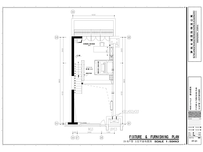 71平方LOFT公寓平面布置图 一室一厅 小户型