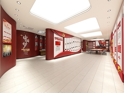 现代法院党建展厅