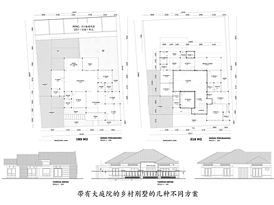 乡村别墅平立面设计图纸