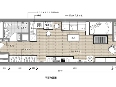 单人公寓平面图 一室一厅 小户型