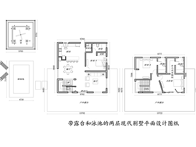 带露台和泳池的两层现代别墅平面设计图纸 施工图